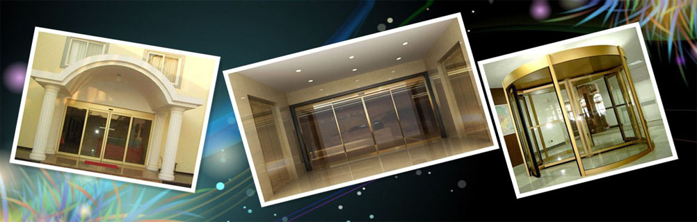 �����ʿ��ſؿƼ����޹�˾